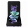 Смартфон Samsung Galaxy Z Flip3 8/128Gb (SM-F711B) RU (фиолетовый)