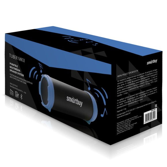 Портативная акустика SmartBuy Tuber MKII (SBS-4400) черно-синий Портативная акустика SmartBuy Tuber MKII (SBS-4400) черно-синий