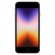Смартфон Apple iPhone SE (2022) 64GB A2595 Slim box (Темная ночь)