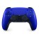 Геймпад Playstation 5 DualSense Wireless Controller, синий кобальт