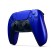 Геймпад Playstation 5 DualSense Wireless Controller, синий кобальт