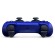 Геймпад Playstation 5 DualSense Wireless Controller, синий кобальт