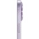 Смартфон Apple iPhone 17 256GB Esim (Без RuStore) (Lavender)