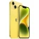 Смартфон Apple iPhone 14 256Gb A2882 EUR Dual SIM (nano-SIM + eSIM)(без RuStore) (Yellow)