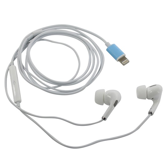 Наушники универсальные SmartBuy Lightning SBH-1023 белые
