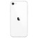 Смартфон Apple iPhone SE (2020) 128GB A2296 Slim box (белый)