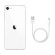 Смартфон Apple iPhone SE (2020) 128GB A2296 Slim box (белый)
