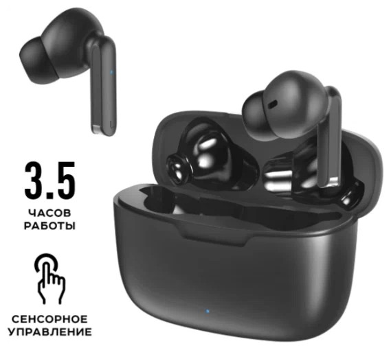 Наушники OLMIO TWE-14 черные Наушники OLMIO TWE-14 черные
