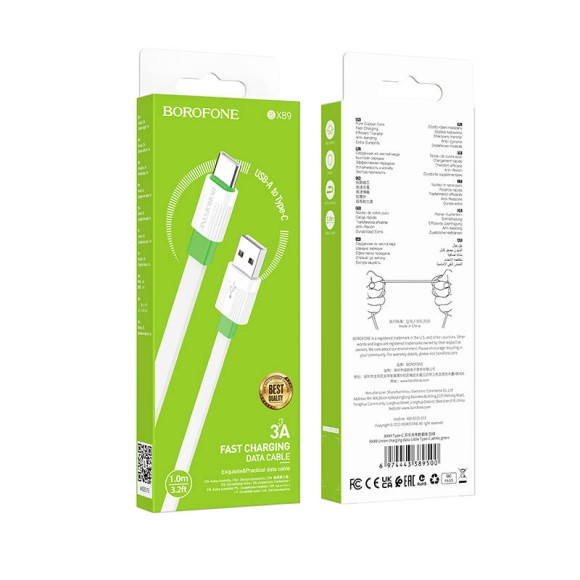 Micro Borofone BX89 2.4A 1м бело-зеленый