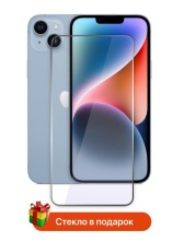 Смартфон Apple iPhone 14 Plus 128Gb A2886 1sim Dual SIM (nano-SIM + eSIM) (Blue)