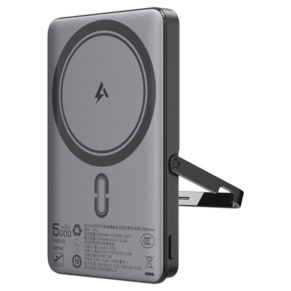 Аккумулятор внешний ACEFAST M16 PD18W 5000mAh черный
