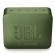 Портативная акустика JBL GO 2 (зеленый)