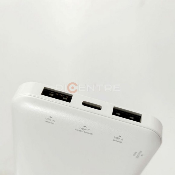 Аккумулятор Breaking 10000mAh P205 белый