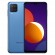 Смартфон Samsung Galaxy M12 4/64GB (голубой)