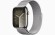 Умные часы Apple Watch  45мм MRMQ3 Series 9 корпус из нержавеющей стали серебристо цвета, миланский сетчатый браслет серебро (Silver, Silver Stainless)