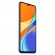 Смартфон Xiaomi Redmi 9C 4/128GB (NFC) RU (фиолетовый)