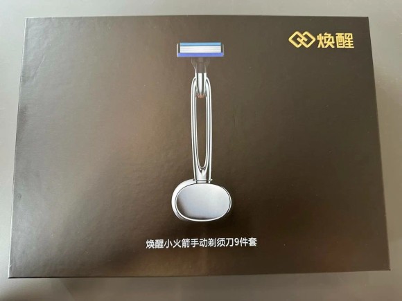 Набор для бритья Xiaomi Huanxing Little Rocket Manual Shaver 9pcs Set (H200-9)