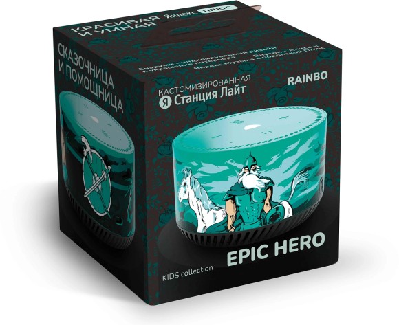 Кастомизированная Яндекс Станция Лайт Rainbo Epic Hero Кастомизированная Яндекс Станция Лайт Rainbo Epic Hero