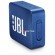 Портативная акустика JBL GO 2 EAC Темно-синяя