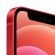 Смартфон Apple iPhone 12 64GB A2172 (красный)