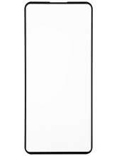 Стекло Samsung A53 5D черное