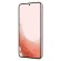 Смартфон Samsung Galaxy S22 (SM-S901E Snapdragon 8 Gen 1) 8/128 ГБ (Розовое-золото)