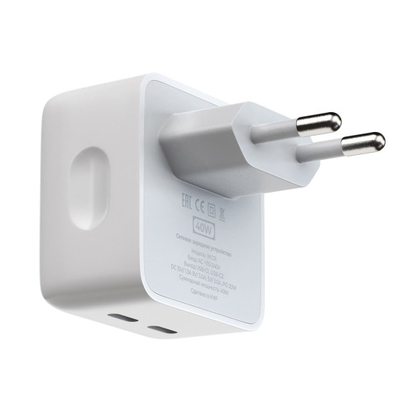СЗУ Breaking WC01 40W 2USB-C+кабель Lightning белый