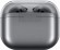 Наушники Samsung Galaxy Buds 3 (SM-R530N) (Silver)