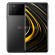 Смартфон Xiaomi Poco M3 4/128GB (Global) (черный)
