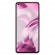 Смартфон Xiaomi Mi 11 Lite 5G NE 8/128GB RU (розовый)