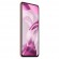 Смартфон Xiaomi Mi 11 Lite 5G NE 8/128GB RU (розовый)