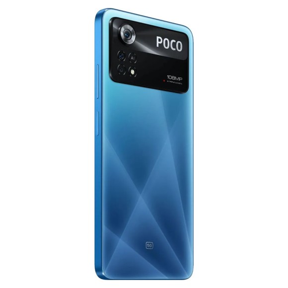 Смартфон Xiaomi Poco X4 Pro 5G 8/256GB (Global) (голубой)