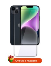 Смартфон Apple iPhone 14 128Gb A2882 EUR Dual SIM (nano-SIM + eSIM) (Темная ночь)