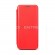 Чехол-книжка Samsung M11 Business пластик красный