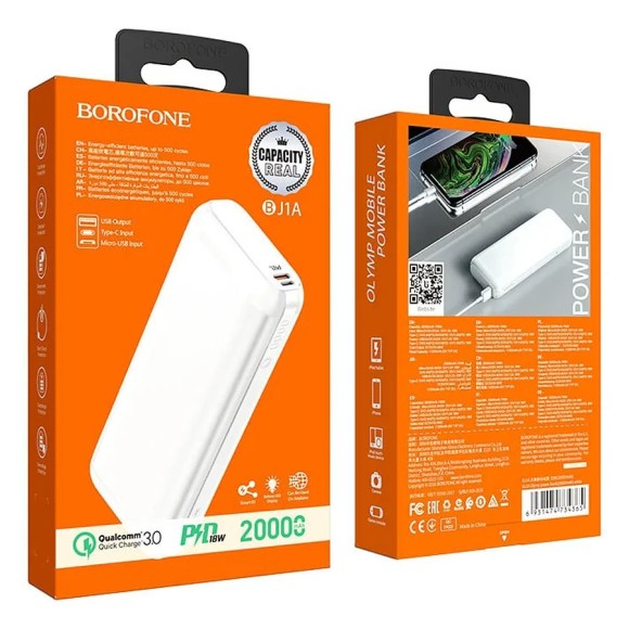 Аккумулятор Borofone BJ1A 20000мАч белый