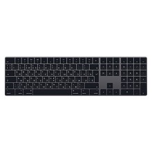 Клавиатура Apple Magic Keyboard with Numeric Keypad (MRMH2RS/A) Space Gray Bluetooth (темно-серый, Space Gray)