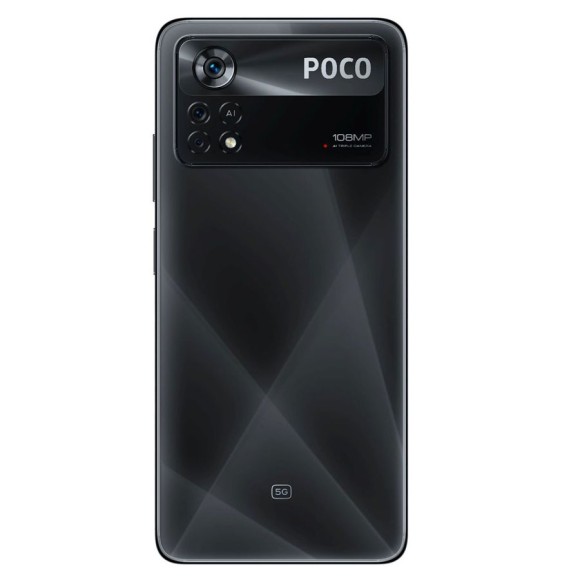 Смартфон Xiaomi Poco X4 Pro 5G 6/128GB (Global) (черный) Смартфон Xiaomi Poco X4 Pro 5G 6/128GB (Global) (черный)