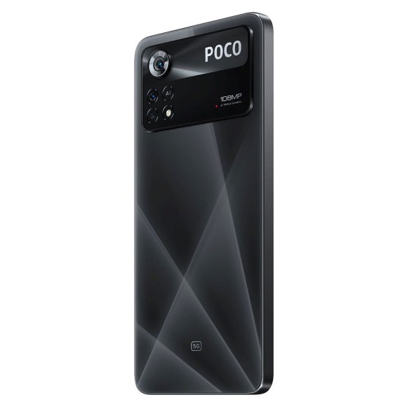 Смартфон Xiaomi Poco X4 Pro 5G 6/128GB (Global) (черный) Смартфон Xiaomi Poco X4 Pro 5G 6/128GB (Global) (черный)