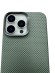 Чехол-накладка для iPhone 16 Pro Max Benks Magnetic Kevlar fiber Green