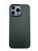 Чехол-накладка для iPhone 16 Pro Max Benks Magnetic Kevlar fiber Green