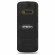 Телефон teXet TM-524R (Черный)