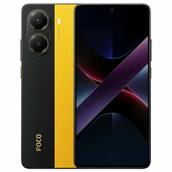 Смартфон Xiaomi Poco X7 Pro 8/256Gb  (Yellow)
