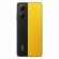 Смартфон Xiaomi Poco X7 Pro 8/256Gb  (Yellow)