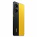 Смартфон Xiaomi Poco X7 Pro 8/256Gb  (Yellow)