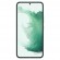 Смартфон Samsung Galaxy S22 Plus (SM-S906B) 8/256 ГБ (зеленый)
