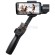 Стабилизатор для смартфона Baseus Hand Gimbal Stabilizer (SUYT-0G) - Черный