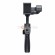 Стабилизатор для смартфона Baseus Hand Gimbal Stabilizer (SUYT-0G) - Черный