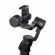 Стабилизатор для смартфона Baseus Hand Gimbal Stabilizer (SUYT-0G) - Черный