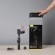 Стабилизатор для смартфона Baseus Hand Gimbal Stabilizer (SUYT-0G) - Черный