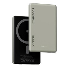 Аккумулятор KUULAA  5000 mAh 22,5W натуральный
